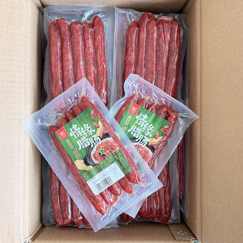 双汇情缘腊肠190g广式甜香广东风味香肠蒸煲仔饭炒菜炒饭整箱批发