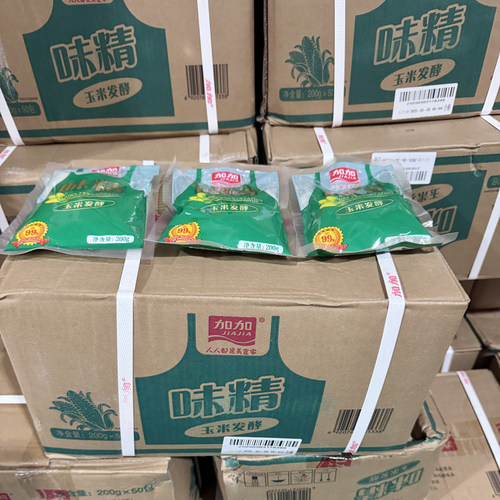 加加味精200g*40包提鲜调味料
