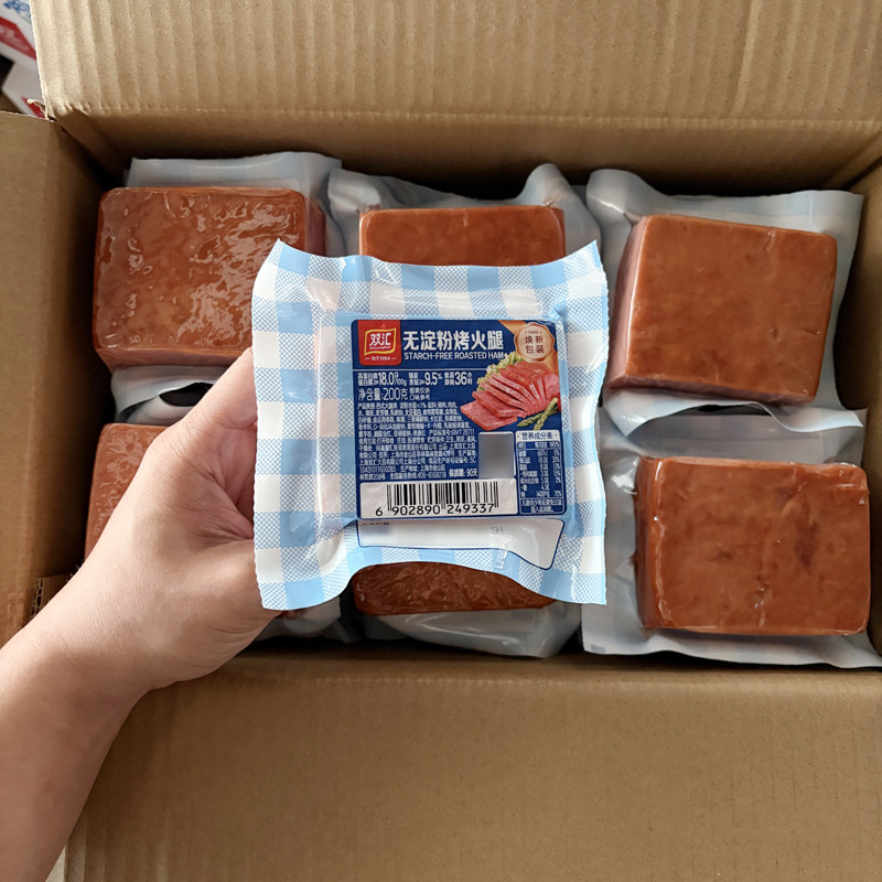 双汇无淀粉烤火腿200g*18袋整箱