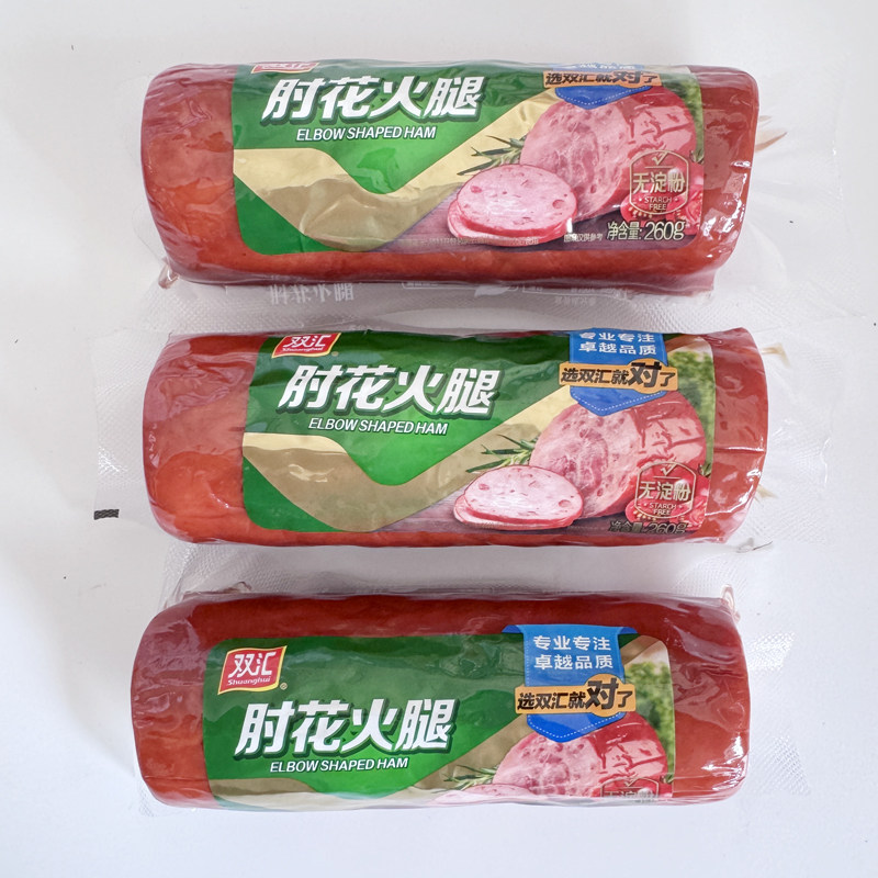 双汇无淀粉肘花火腿260g*18支