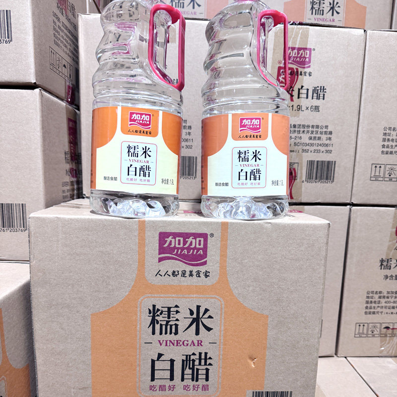 加加糯米白醋1.9L*6瓶整箱批发