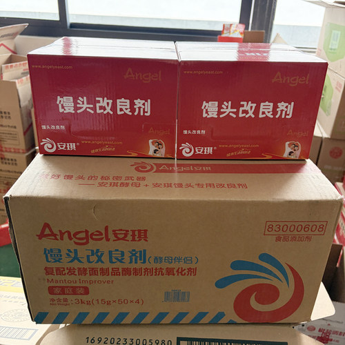 安琪馒头改良剂15g/包复配发酵