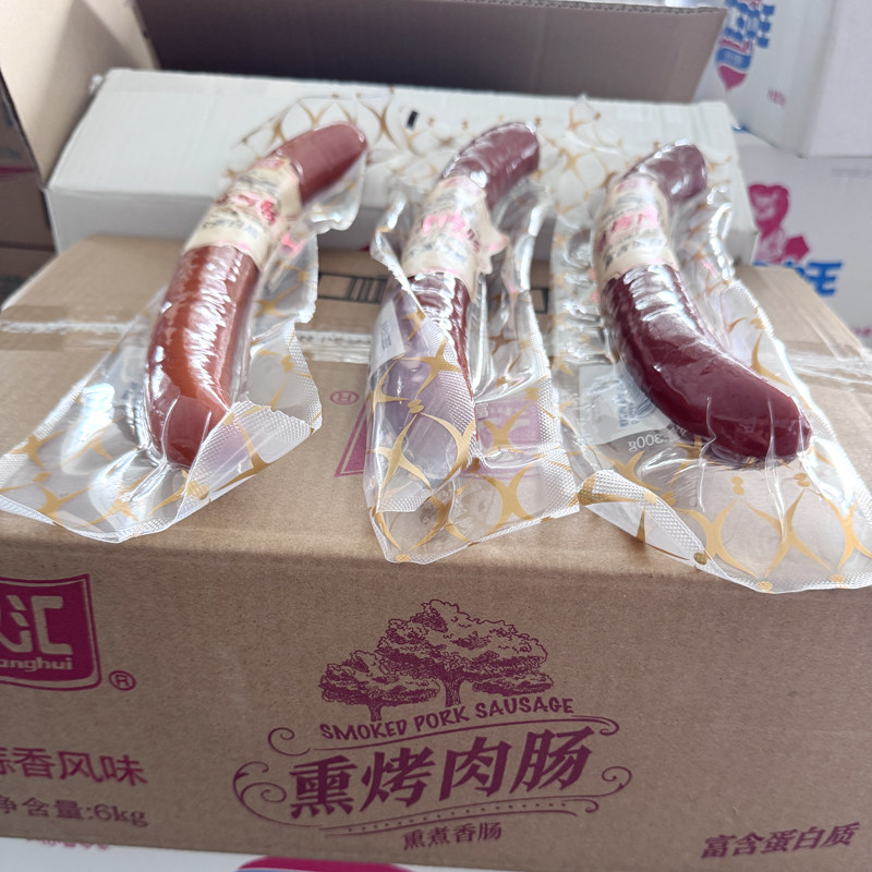 双汇蒜香风味熏烤肉肠300g香肠
