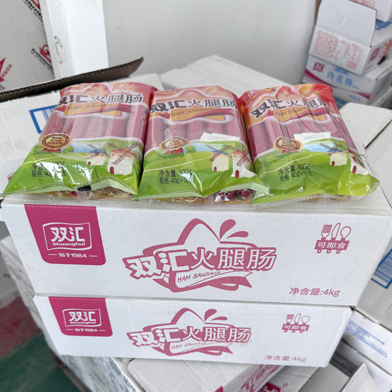 双汇火腿肠400g*10袋整箱批发