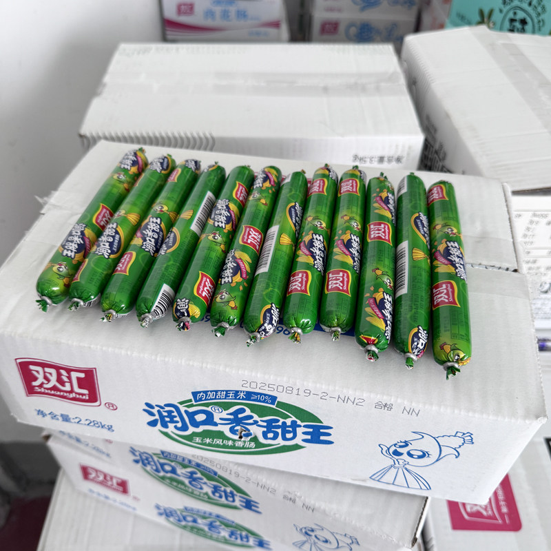 双汇火腿香肠润口香甜王38g*60支