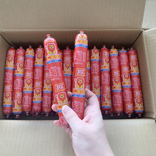 双汇火腿肠王中王90g*50支整箱批发即食香肠小吃泡面烧烤炒菜配餐