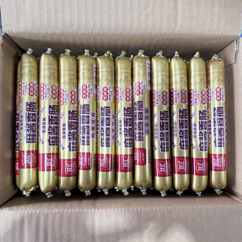 双汇麻酱香肠80g*40支整箱火腿肠