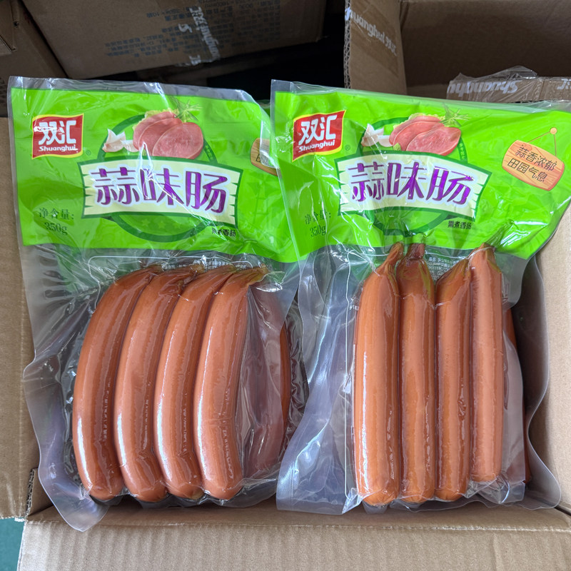 双汇蒜味肠350g即食小吃香肠炒饭