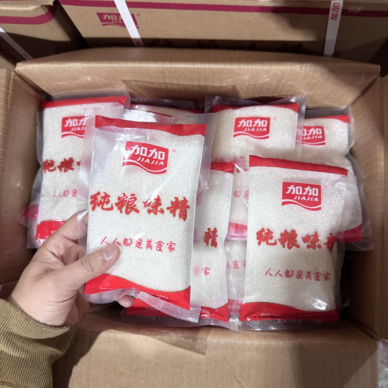 加加纯粮味精200g小包装厨房做菜烧汤调料调味料家用商用整箱批发