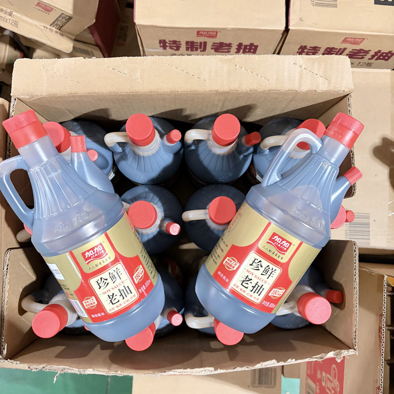 加加珍鲜老抽800ml家商用红烧卤菜焖煮炒菜增色酱油上色整箱批发