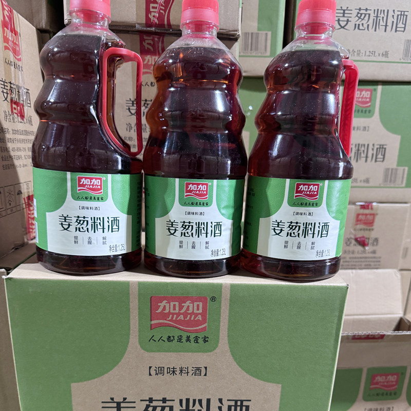 加加姜葱料酒1.25L*6瓶整箱批发