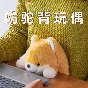 新年春节过年生日礼物送女生的高中生初中学生玩偶给儿童同学实用