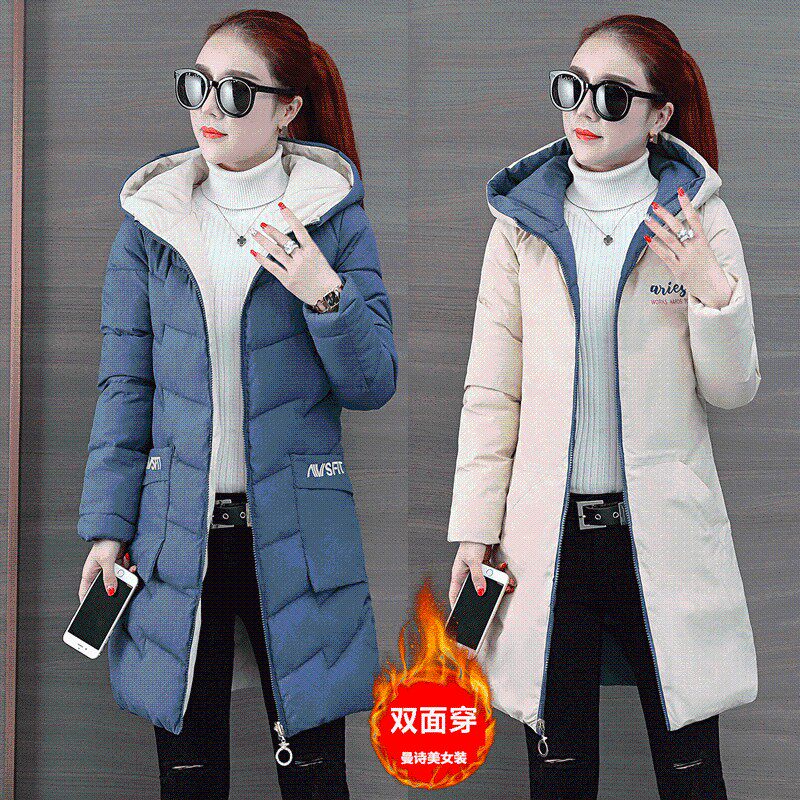 两面穿时尚气质显瘦羽绒棉服女中长款外套大码连帽棉衣加厚棉袄潮