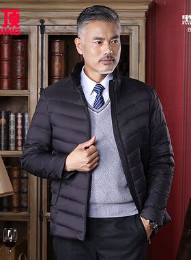 中老年轻薄羽绒服男冬季大码40岁50中年人男士爸爸装短款老人外套