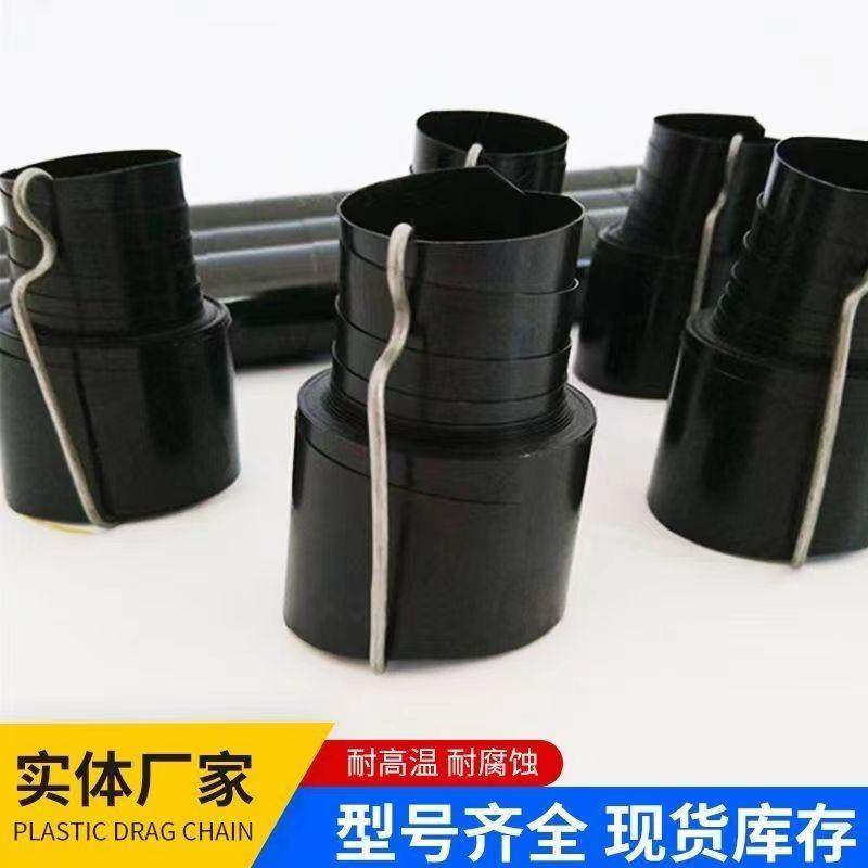 螺旋钢带保套护机床滚螺旋钢带丝防杠护罩钢带防护珠套金属伸缩丝