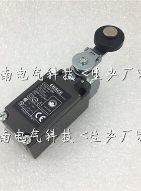 限位开关 E100-00-EM 行程开关 金属外壳 一开一闭 防爆