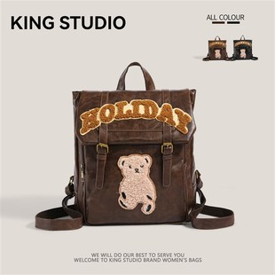 复古学院风双肩包女2024新款潮韩国字母背包休闲百搭大容量旅行包