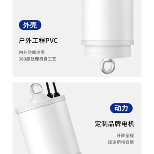 照明灯具LED工矿灯吊灯遥控电动升降器高空照明体育馆升降机装置