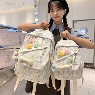 书包女小学生3一6年级韩版初中女生高中生大学生减负儿童背包挂件