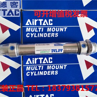 亚德客A 00000SC气缸