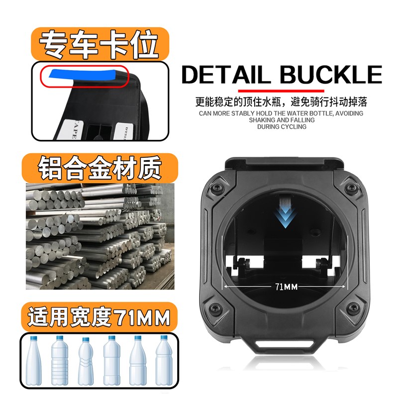 适用摩托车宝马C400GT C400X改装折叠水杯支架饮料杯架置物挂钩