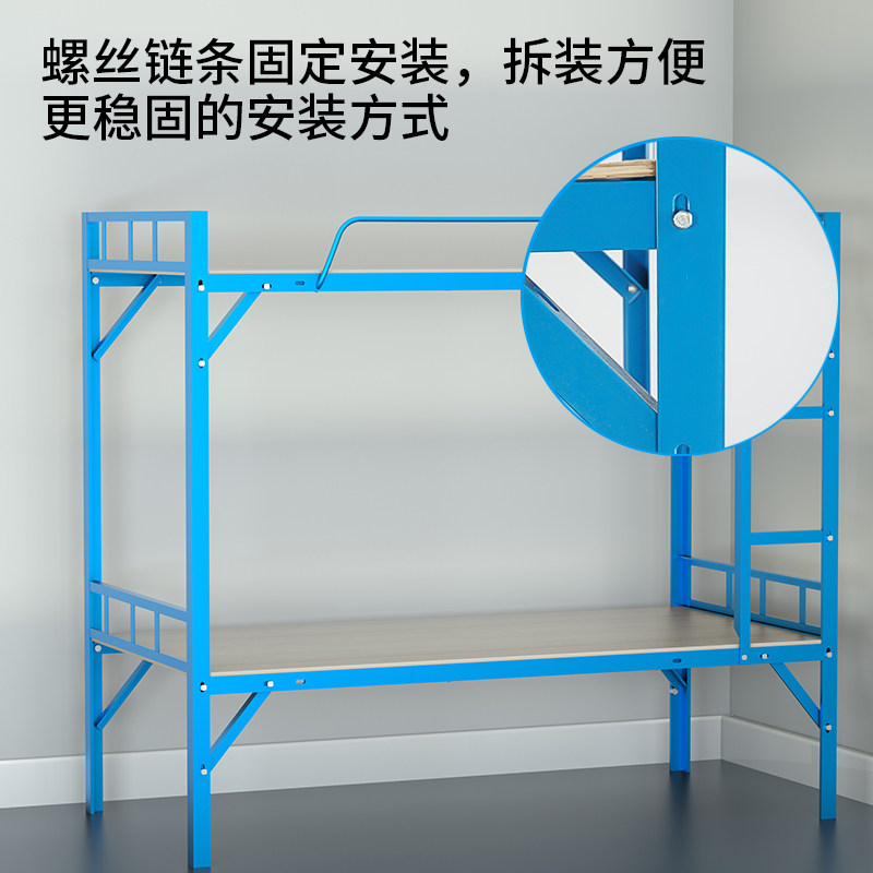 角铁床上下铺铁架床员工宿舍上下床双层床铁艺高低床学生钢架子床
