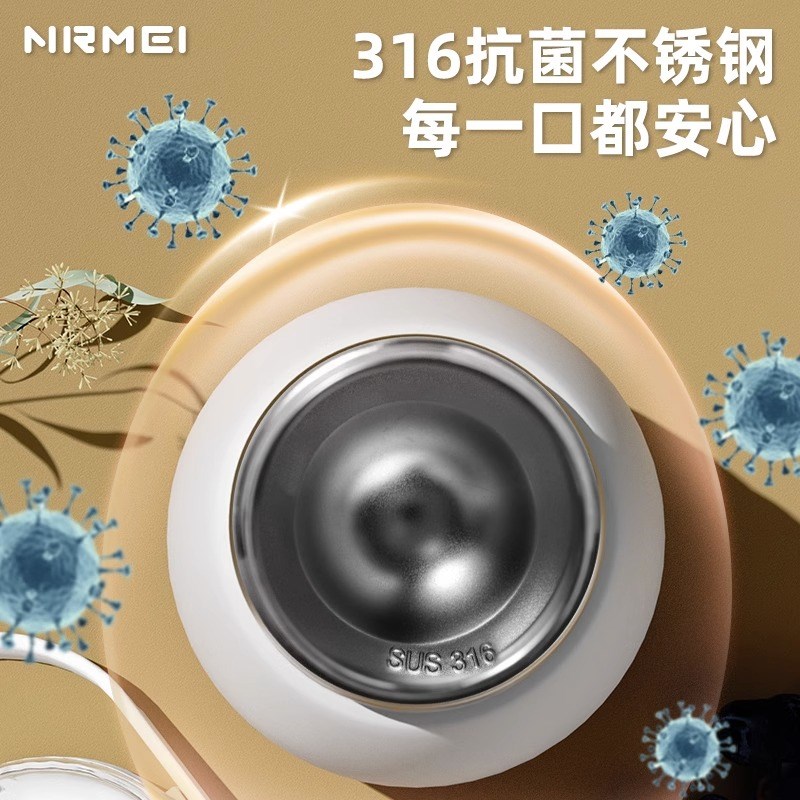 吨吨桶大肚保温杯大容量1000毫升316不锈钢带茶隔温显吸管水杯子