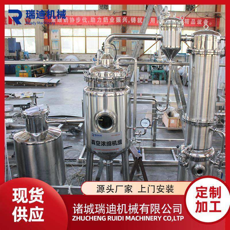 全自动瓶装饮料喷淋杀菌线玻璃瓶果汁热灌装机器全套饮料加工设备