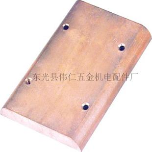 天车用滑板导电块C412100*150*20高铜石墨轧钢天车滑块