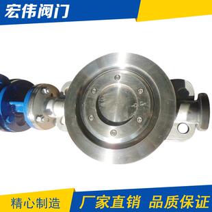 316L材质蝶阀D373W-25R-DN150涡轮对夹蝶阀A型手动对夹蝶阀