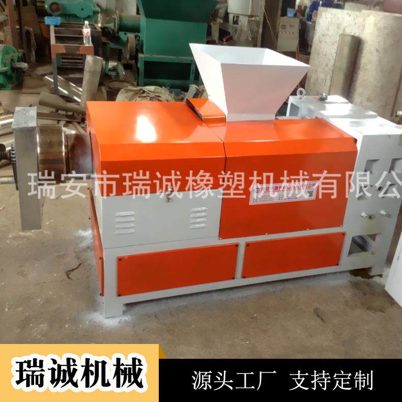供母料造粒机 新型造泡515粒机环保型泡应沫颗粒机 废旧沫回 收机