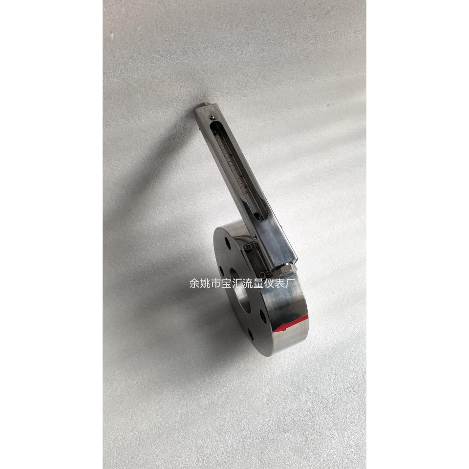 孔板流量计安装方便瓦斯抽放管路孔板流量计KF600系列玻璃孔板