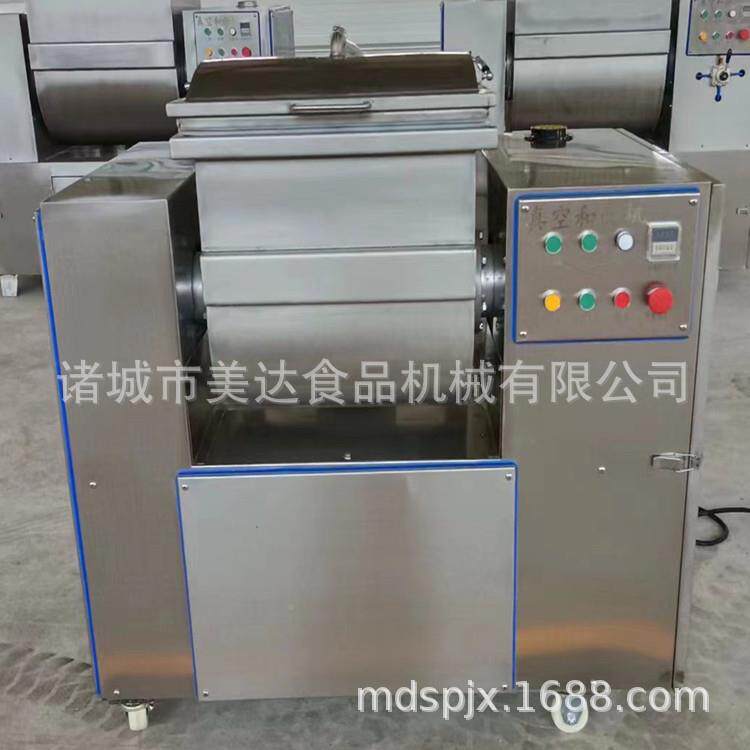 饺皮包子和面机 葱水油面饼真空自搅面机 PQM全动面制品真空和机