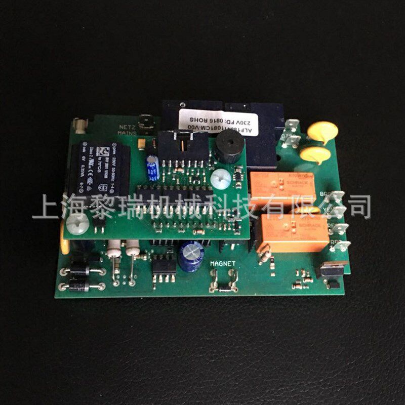 百得磁力钻 控制电路板调速电路板 马控板 MAB800 MAB480 MAB485