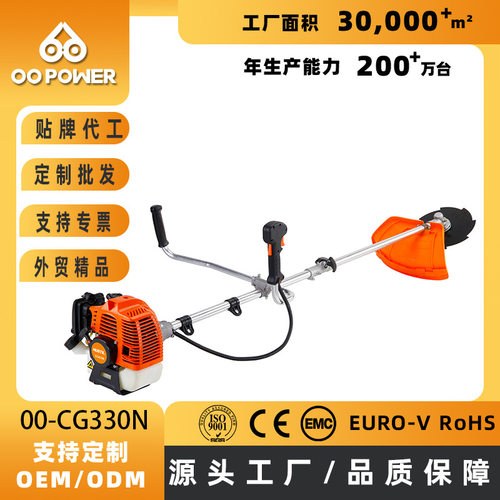 跨境CG330二冲程割灌机32CC侧挂式汽油割草机开荒手持便携式除草
