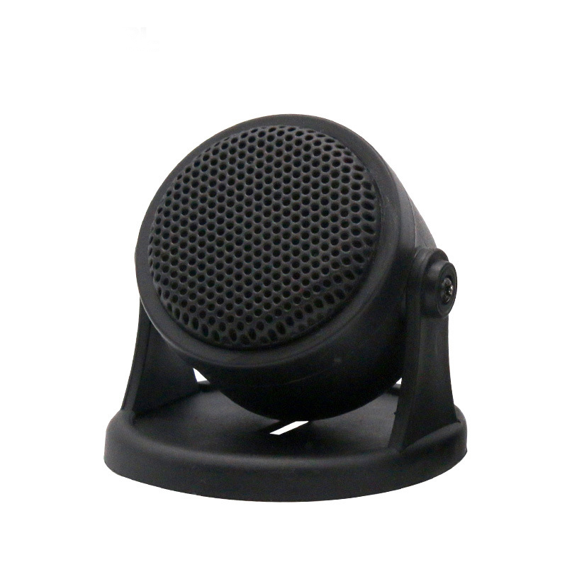 汽车音响改装高音仔高音头喇叭带底座仪表台无损一对价通用