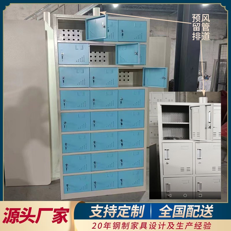 无尘车间通风鞋柜员工更衣柜排风鞋柜工厂抽风换气鞋柜储物柜定制