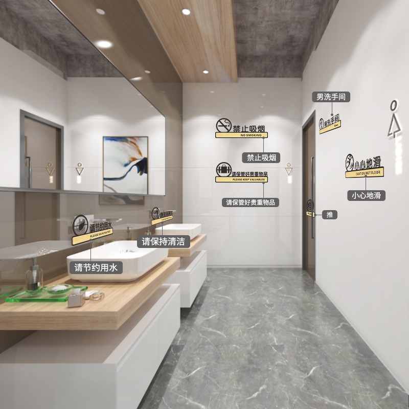 亚克力办公室门牌定制科室牌总经理室仓库标识牌温馨提示标牌公司