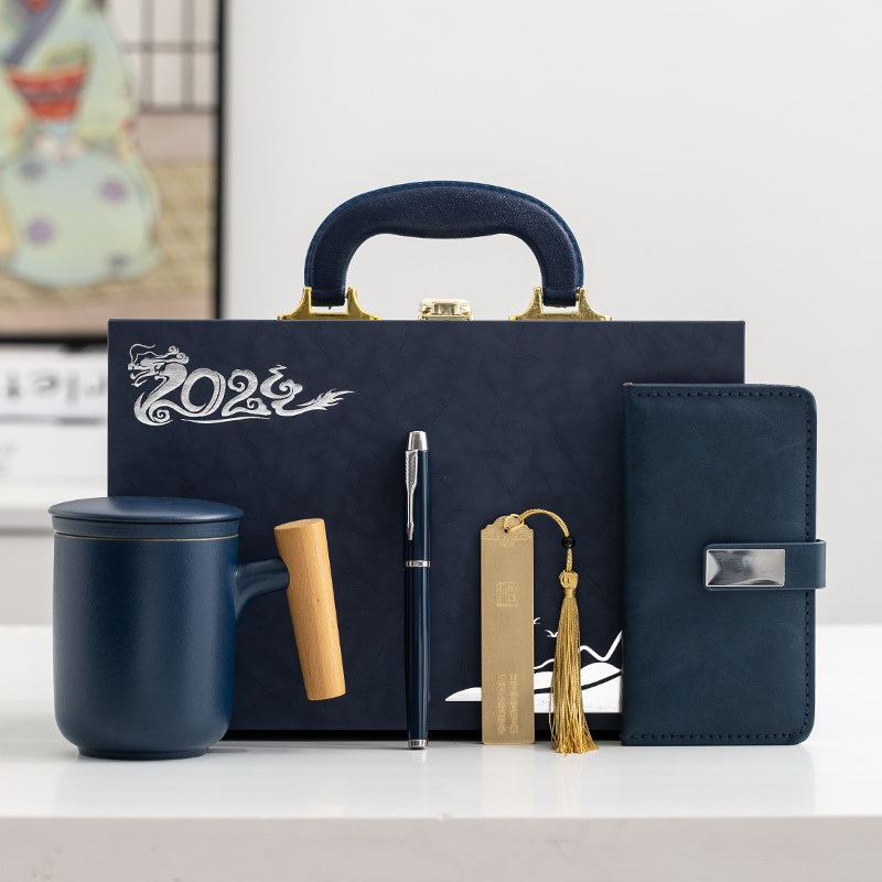 商务伴手礼定制logo公司年会周年店庆送员工客户会议实用礼品