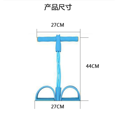 拉力绳弹力带上下肢康复训练器材老人手臂腿部弹性力量拉伸训练器