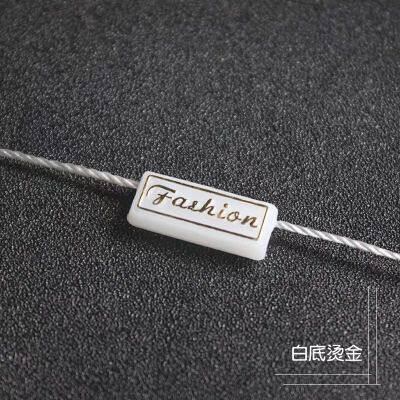 服装吊粒订做 定制  衣服吊牌吊粒/吊牌
