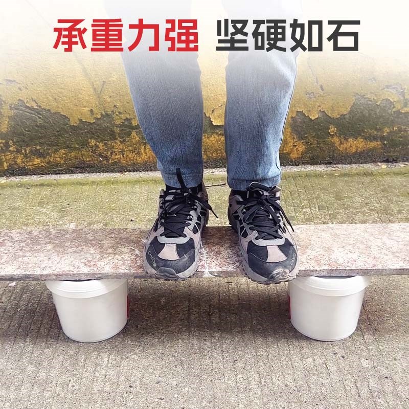 大理石修复膏台面裂缝修补石英石材破损遮丑胶瓷砖强力粘合剂
