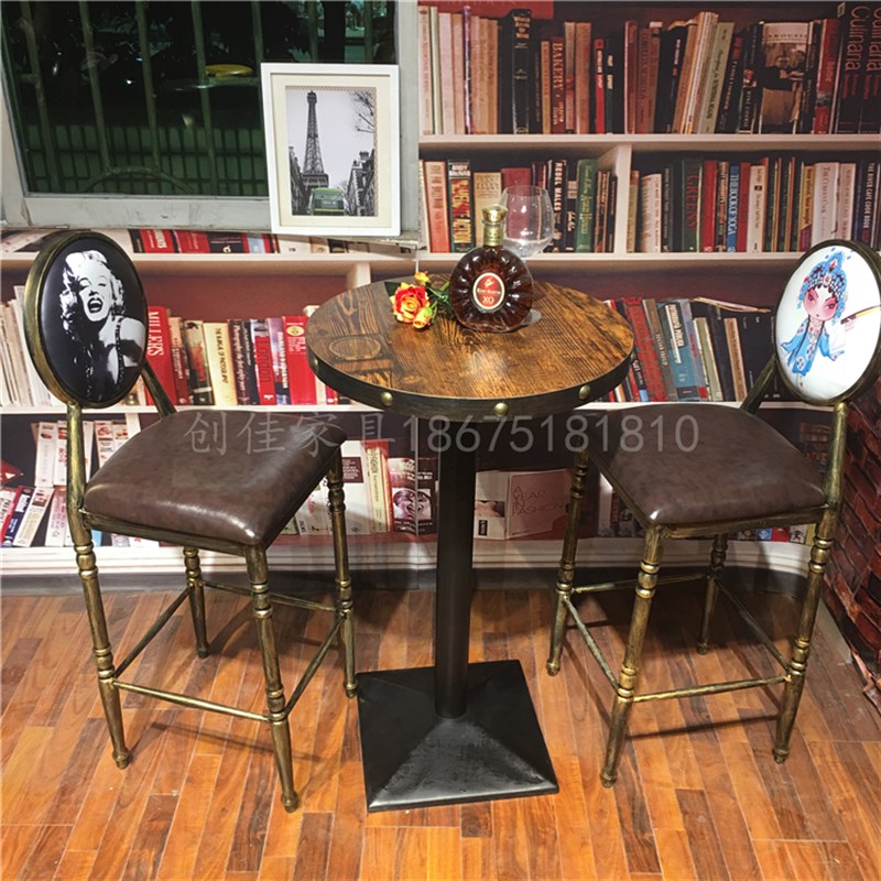 美式复古铁艺咖啡厅休闲吧酒吧吧台高脚凳子组合实木高吧椅