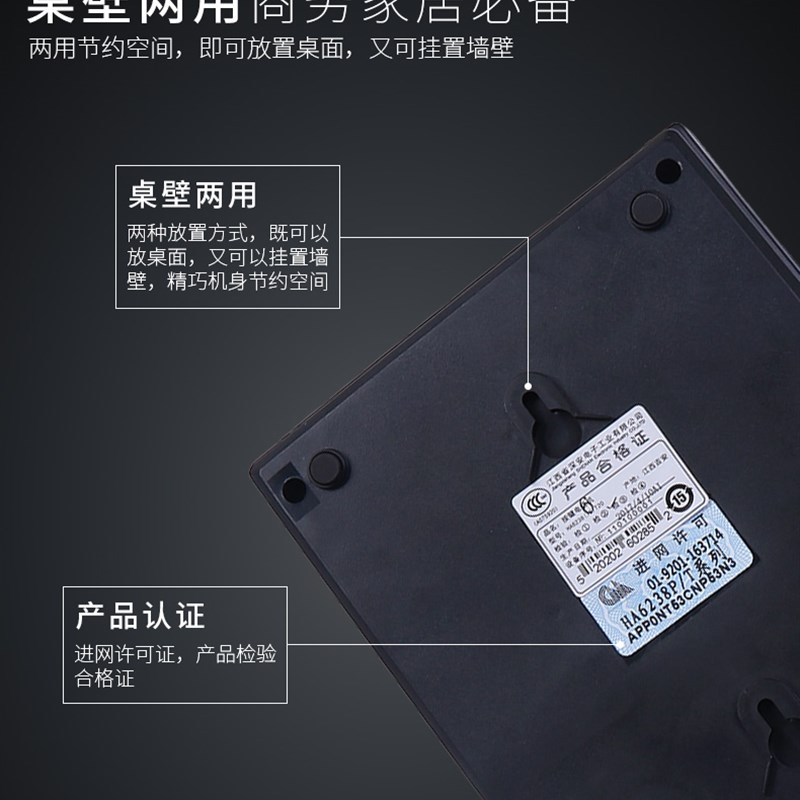 中诺1820无来电显示电话机酒店宾馆客房固话挂墙静音有绳座式座机