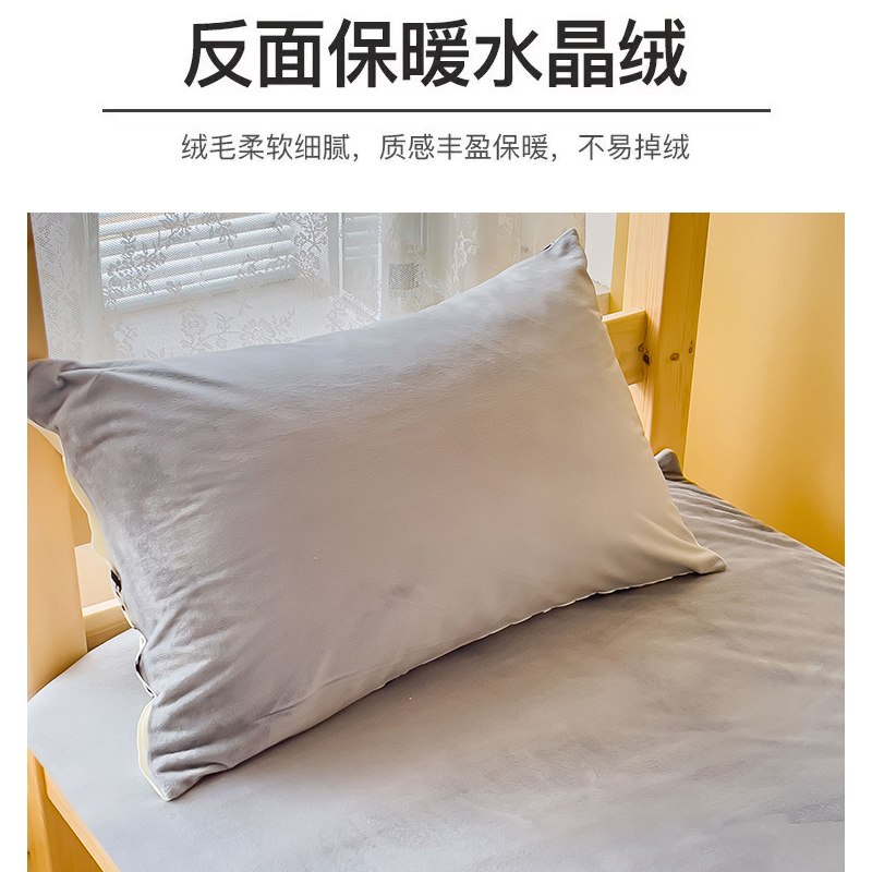 全棉牀笠学生宿舍牀罩90x190全包牀单人褥子牀垫套牀包