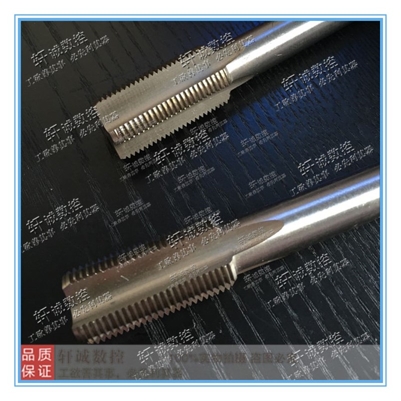 细牙机用丝攻 丝锥M33 M36 M39 M42 M33X3X2X1.5X1 M36X3X2X1.5X1