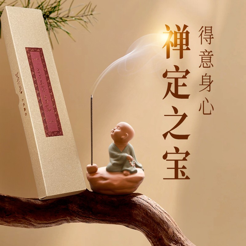 敦布仁钦-馨香硕宝线香