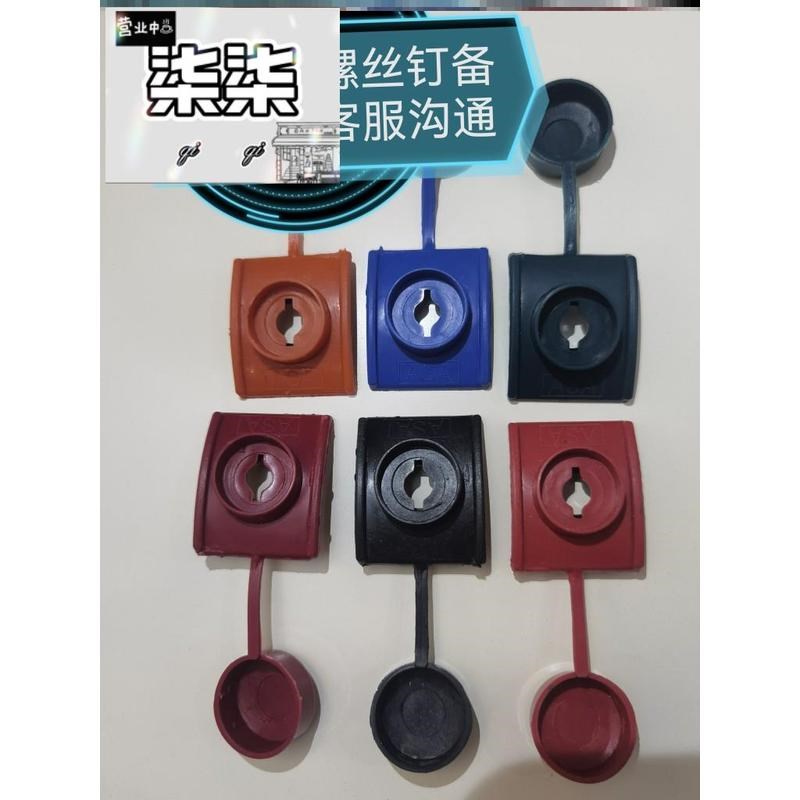 马鞍垫木头专用强力自攻螺丝树脂瓦螺丝钉防水帽钻尾燕尾盖帽仿古