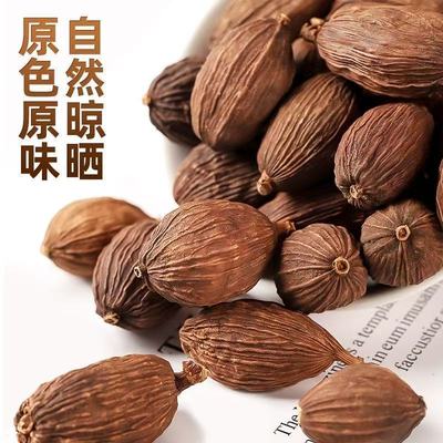 云南特产草果颗粒炖肉火锅用