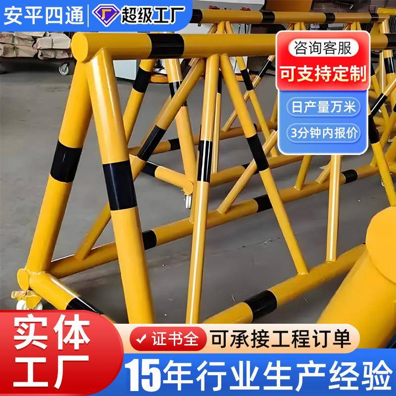 拒马护栏厂家移动学校单位广场体育馆幼儿园防冲撞锌钢可拆卸